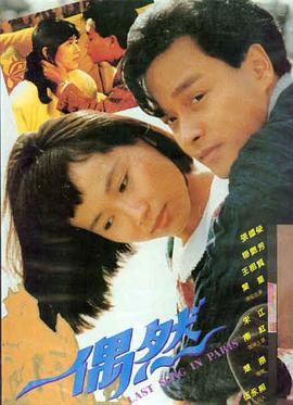 黑暗骑士
